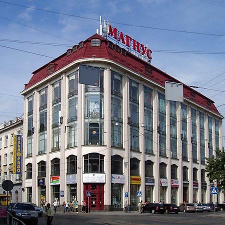 Your Comfortable Stay In Apartment Next To Opera House Lviv Extérieur photo