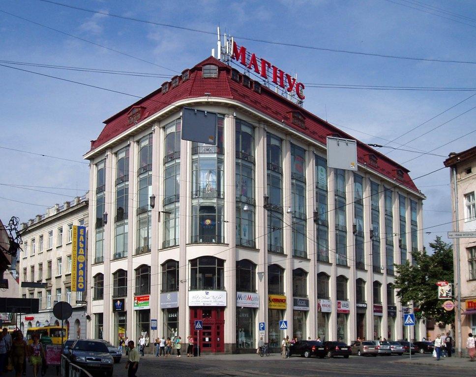 Your Comfortable Stay In Apartment Next To Opera House Lviv Extérieur photo